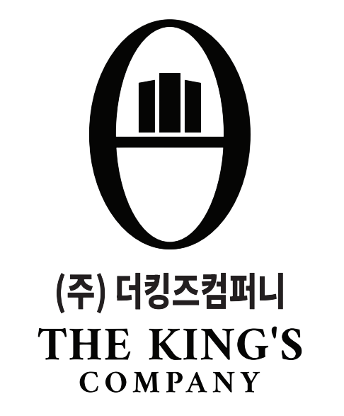 THE KINGS COMPANY